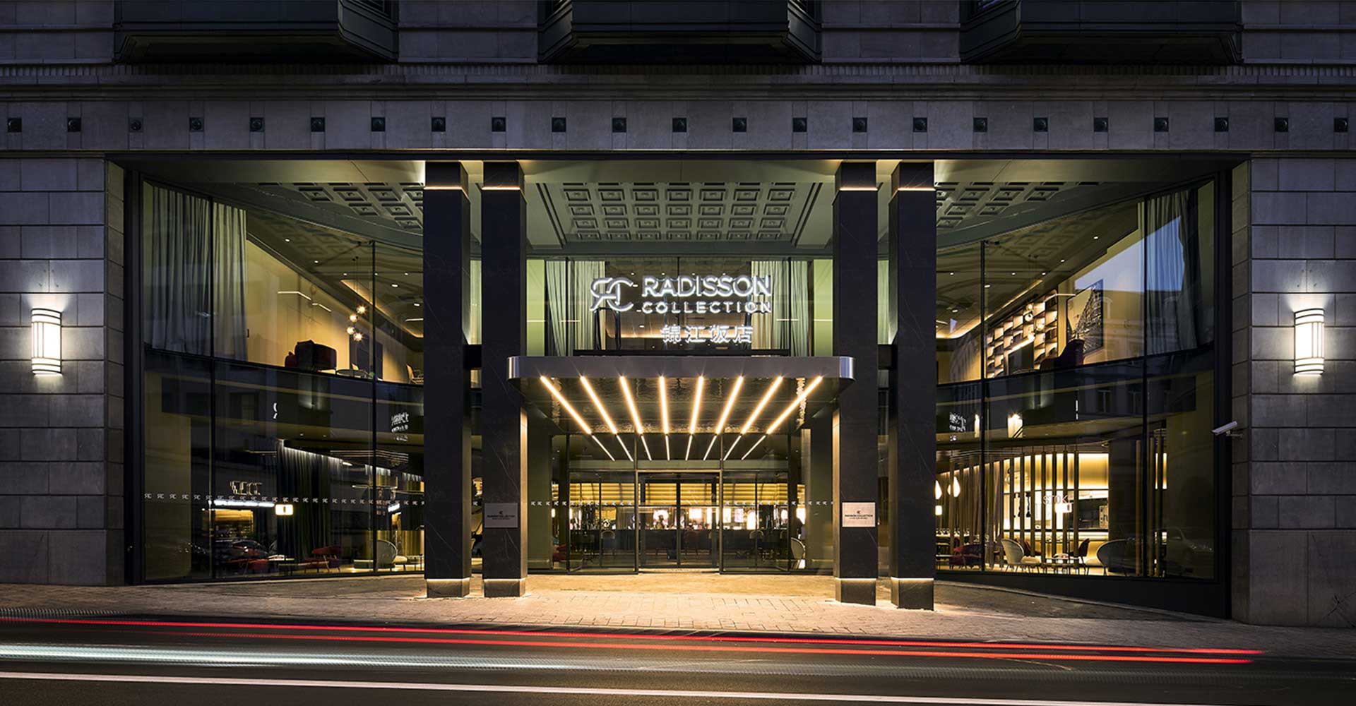 Radisson Collection Hotel, Grand Place Brussels